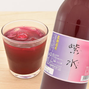 大雪山トマトジュース(無塩)、紫水（赤しそジュース）、北海道産ハスカップジュース　各2本×3種セット（2020年新トマト使用） バイオアグリたかす ギフト